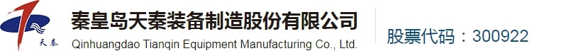 OD平台-OD（中国）
